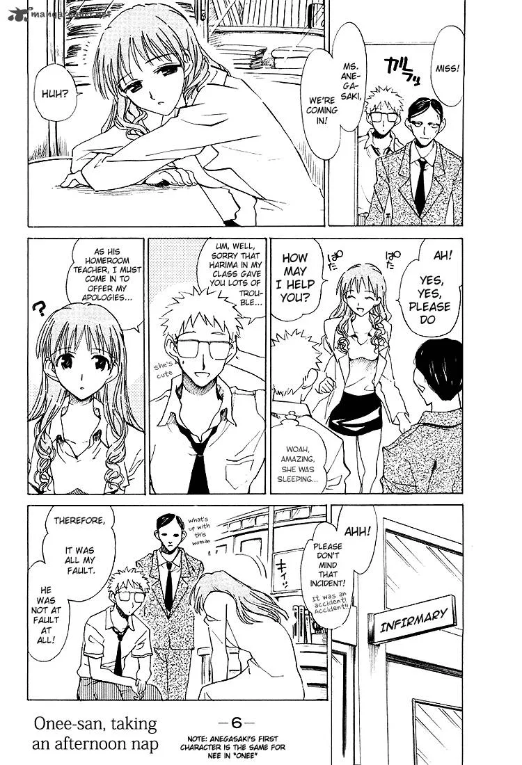 School Rumble Chapter 6 page 7