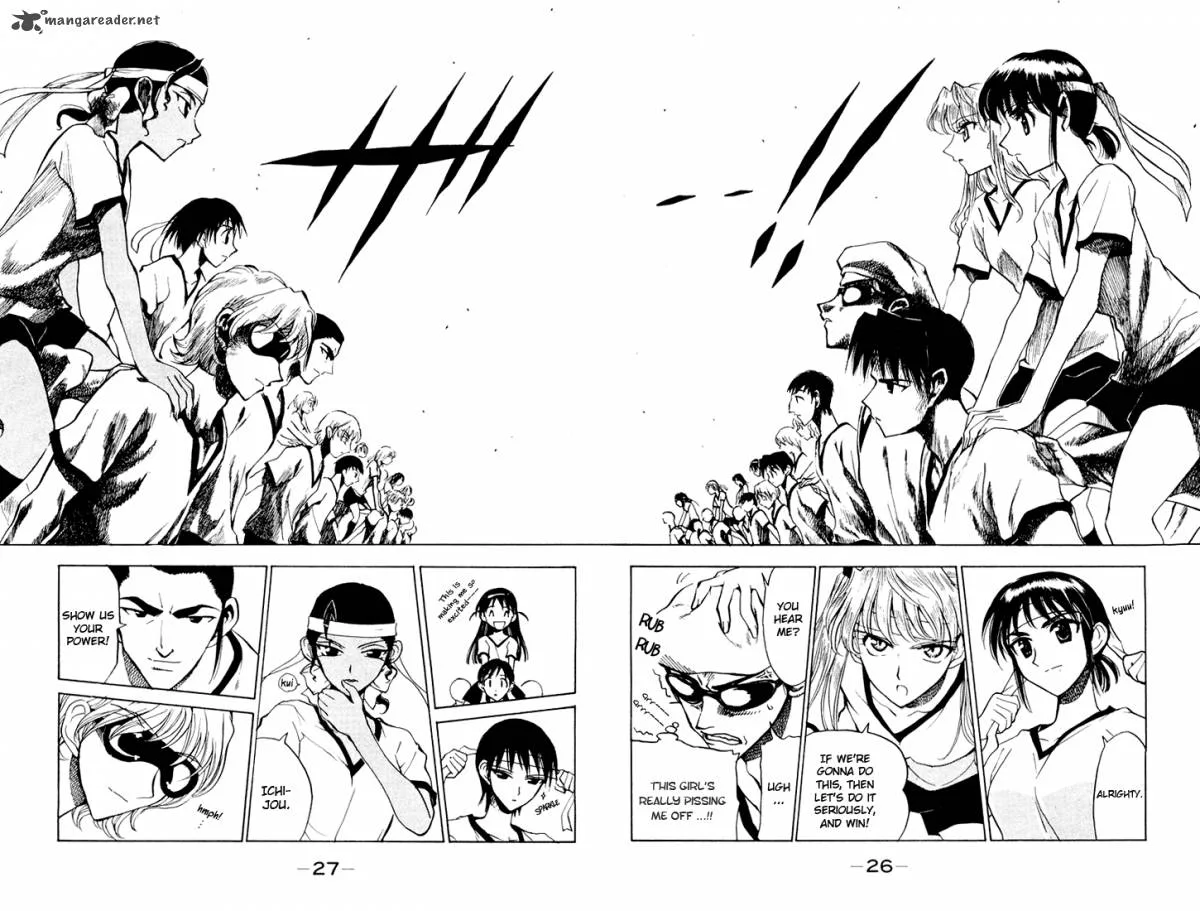 School Rumble Chapter 6 page 27