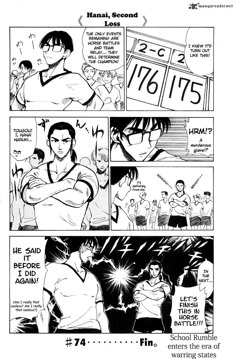 School Rumble Chapter 6 page 23