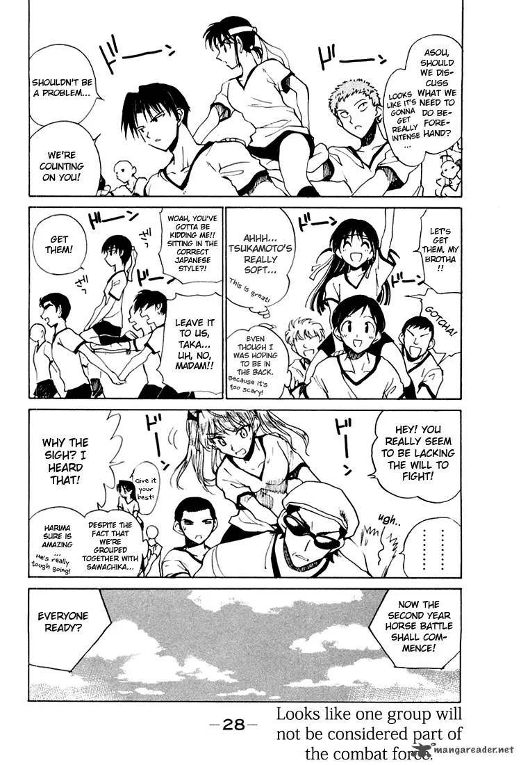 School Rumble Chapter 6 page 28