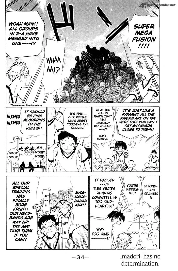 School Rumble Chapter 6 page 34