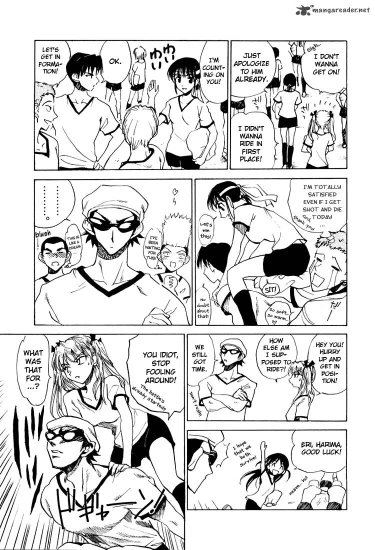School Rumble Chapter 6 page 26