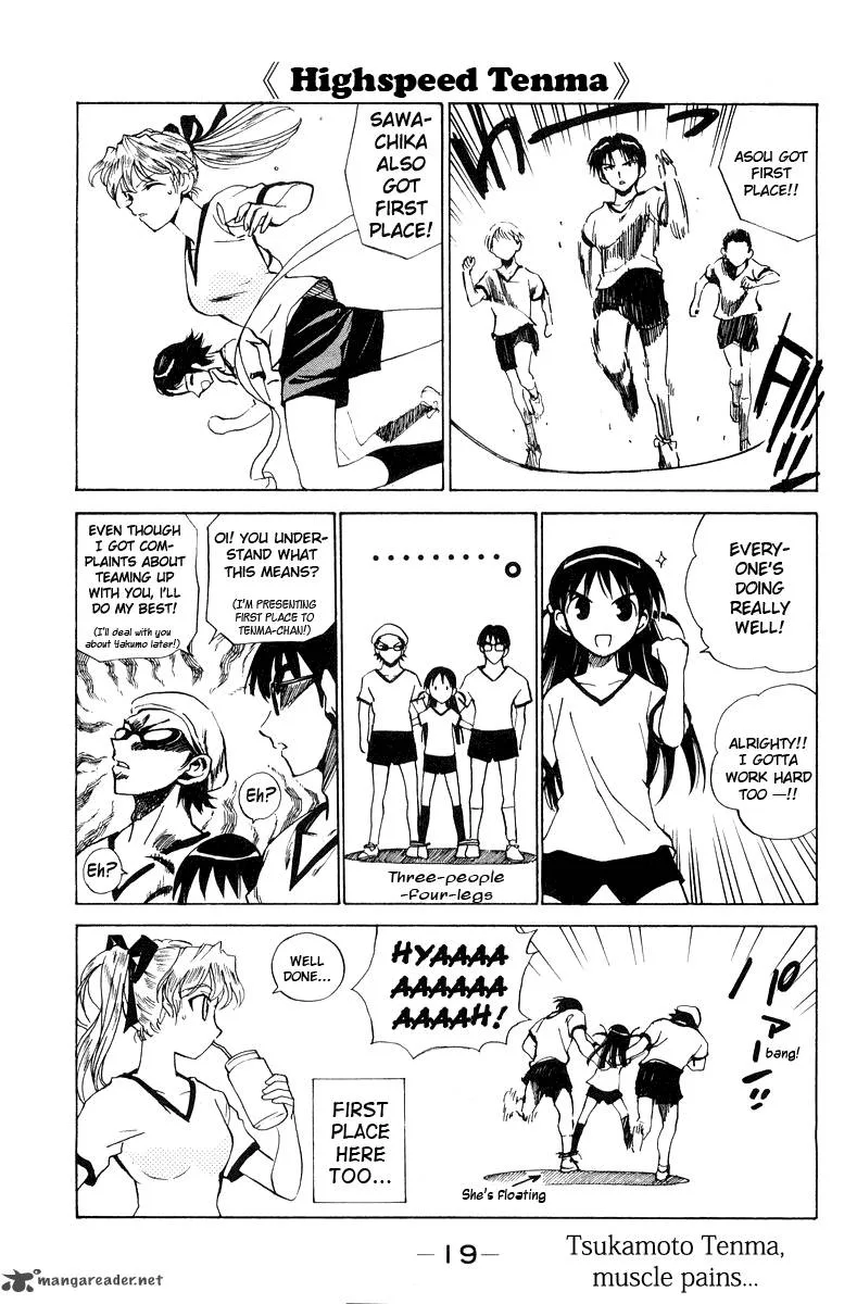 School Rumble Chapter 6 page 20