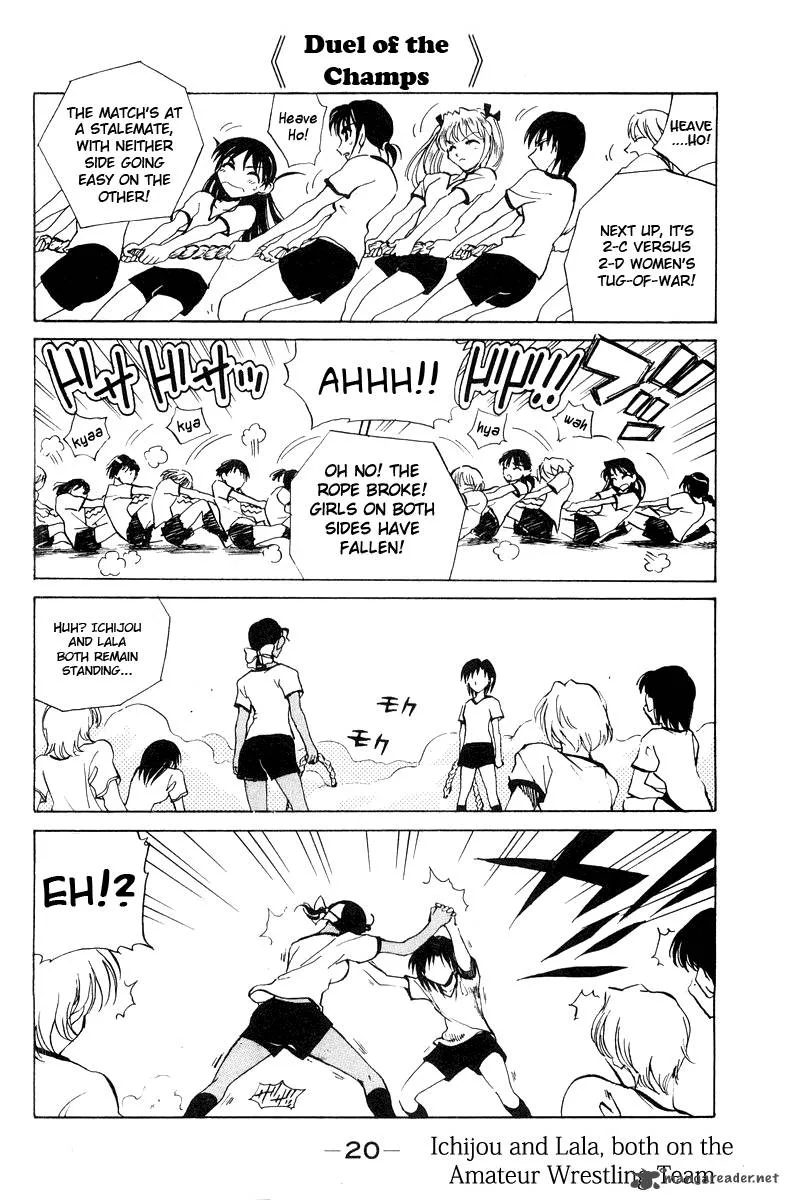 School Rumble Chapter 6 page 21
