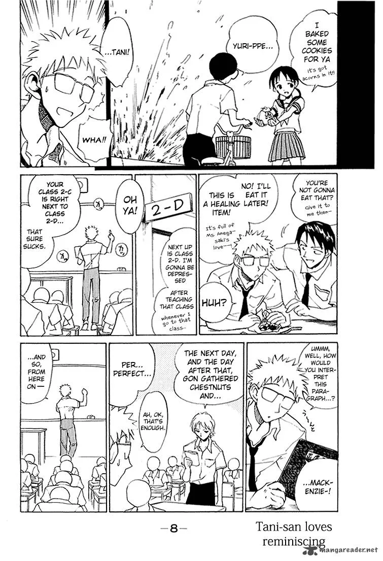 School Rumble Chapter 6 page 9