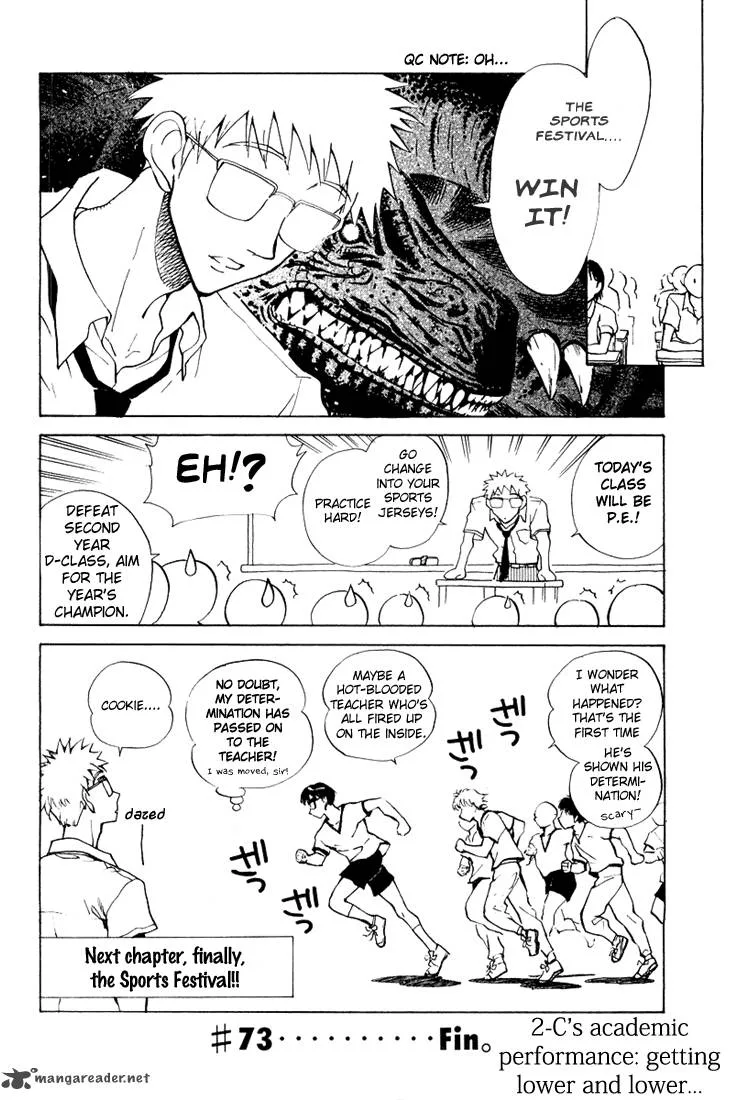 School Rumble Chapter 6 page 13