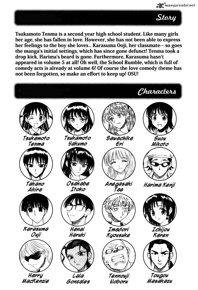 School Rumble Chapter 6 page 4