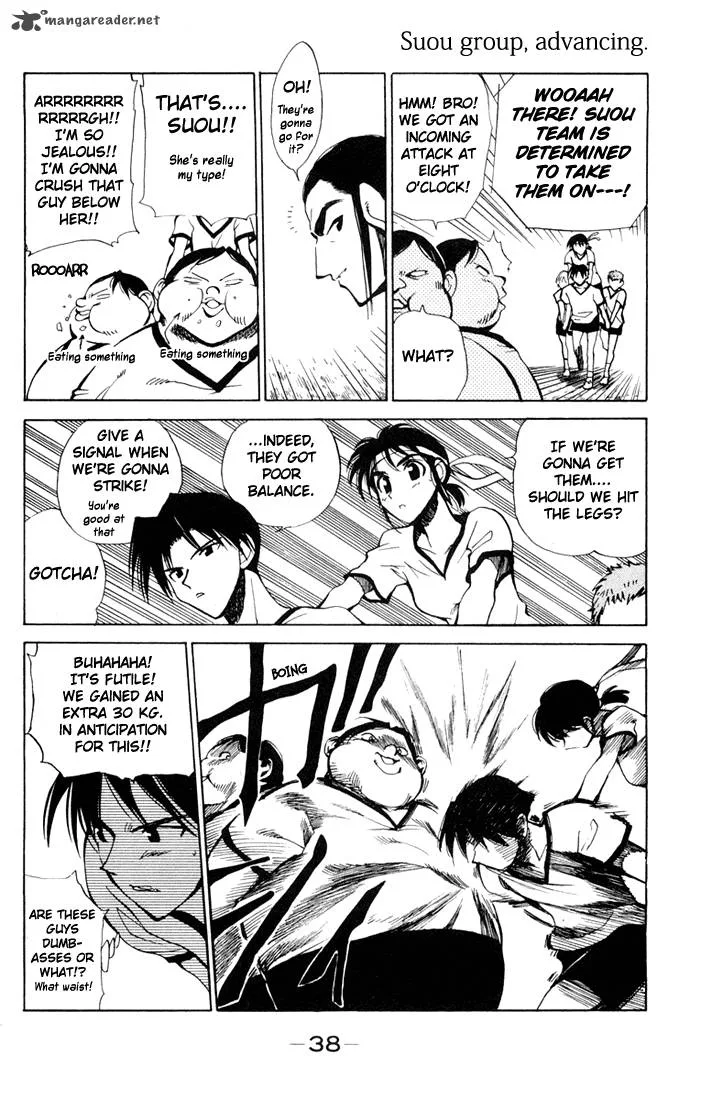 School Rumble Chapter 6 page 38