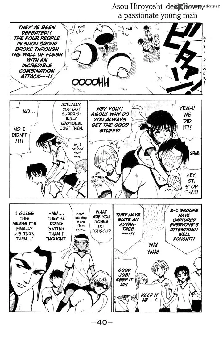 School Rumble Chapter 6 page 40