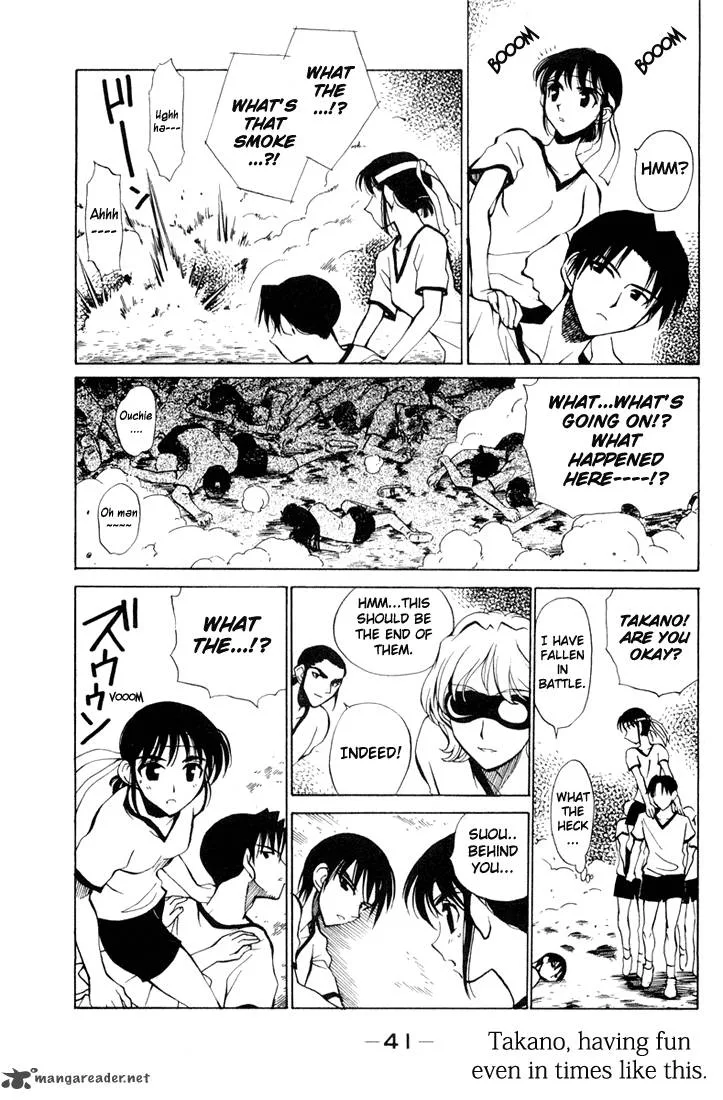 School Rumble Chapter 6 page 41