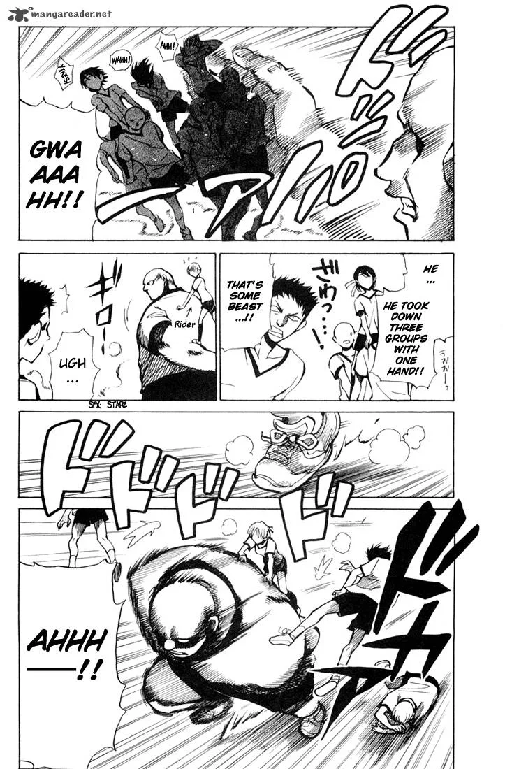 School Rumble Chapter 6 page 44