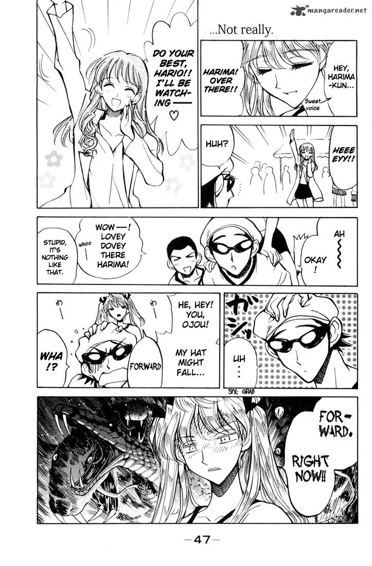 School Rumble Chapter 6 page 47