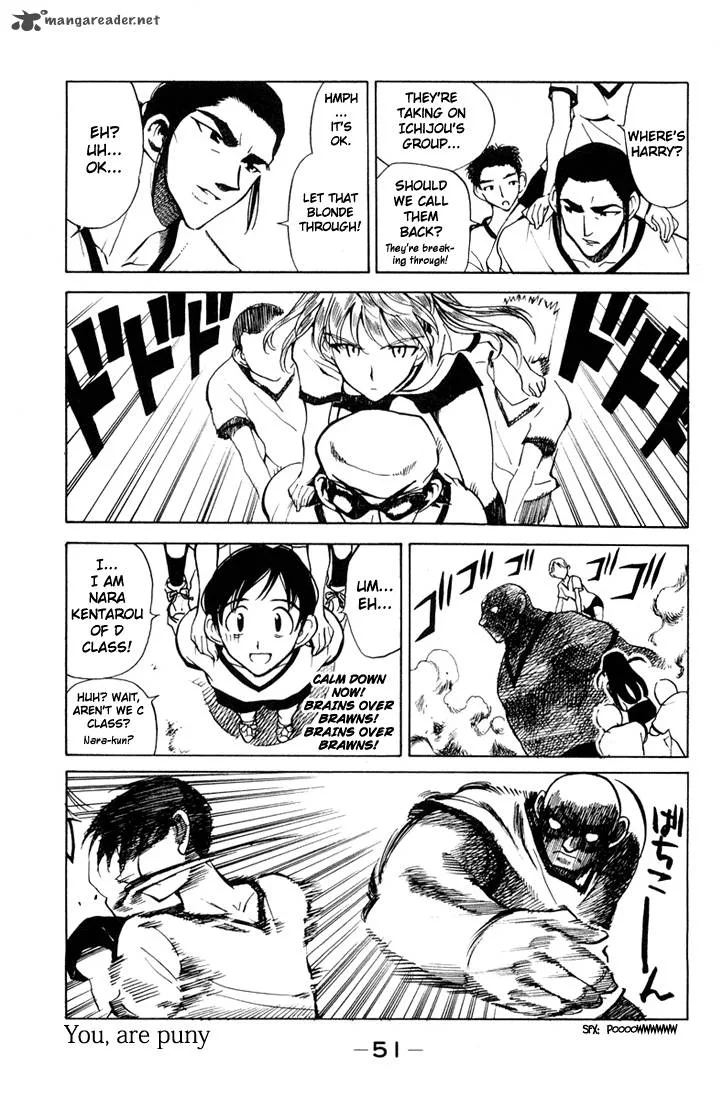 School Rumble Chapter 6 page 51