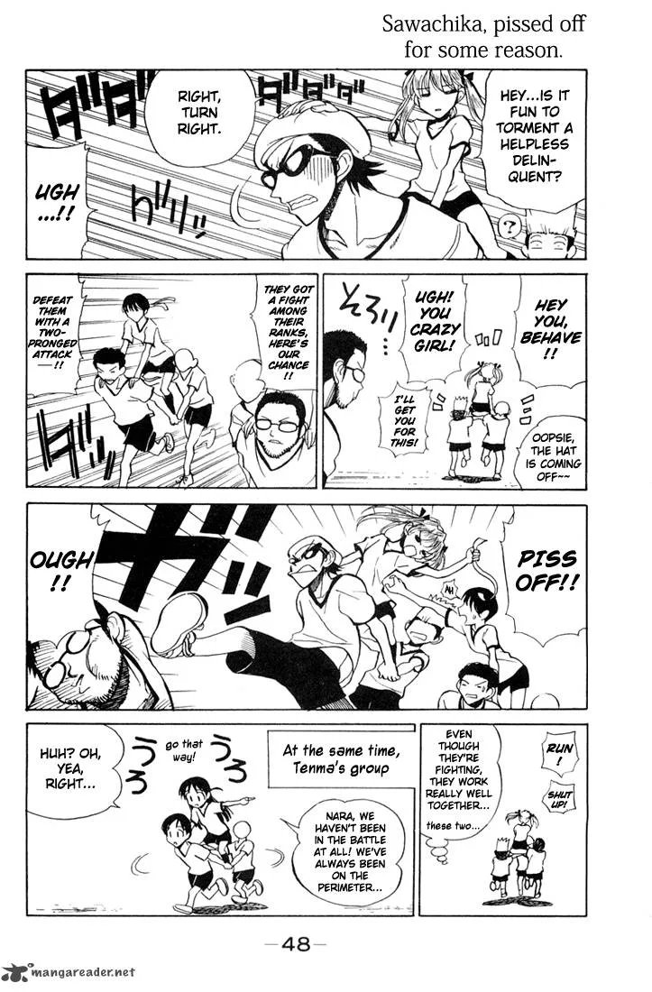 School Rumble Chapter 6 page 48