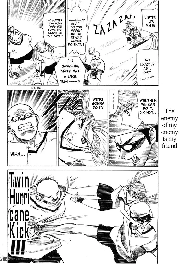 School Rumble Chapter 6 page 54