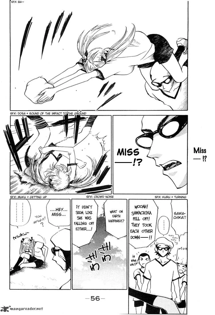 School Rumble Chapter 6 page 56