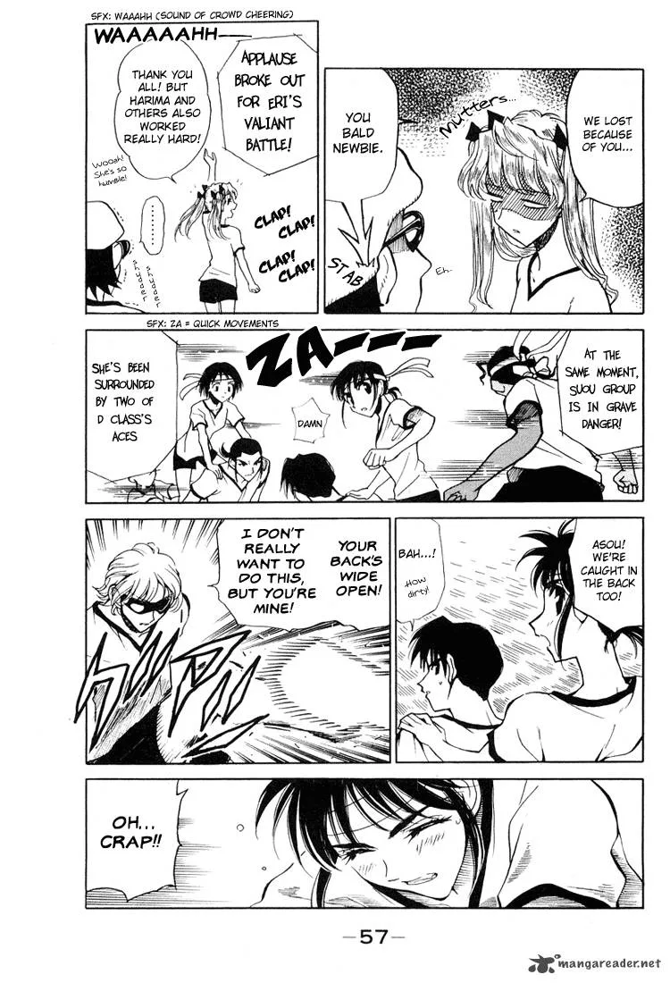 School Rumble Chapter 6 page 57