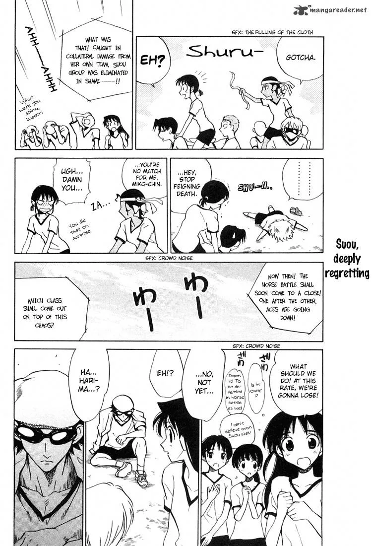 School Rumble Chapter 6 page 60