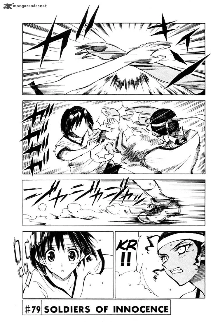 School Rumble Chapter 6 page 63