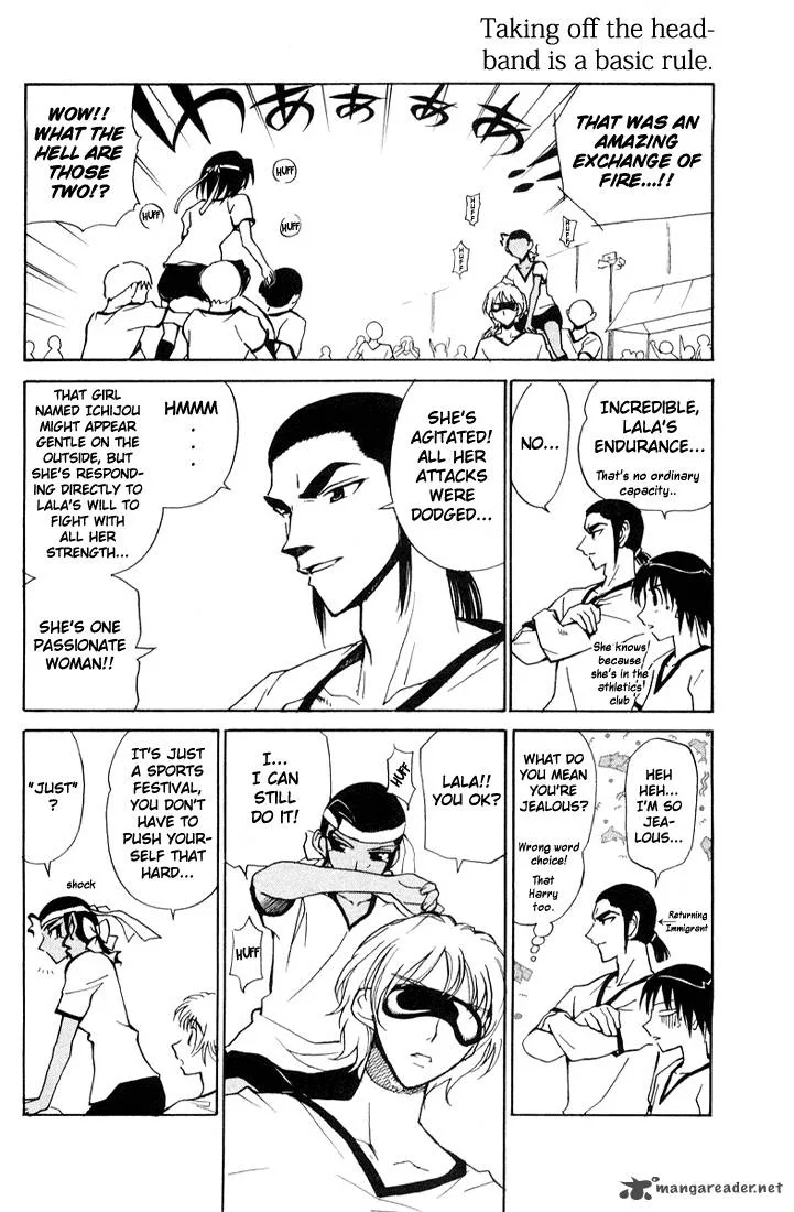 School Rumble Chapter 6 page 64