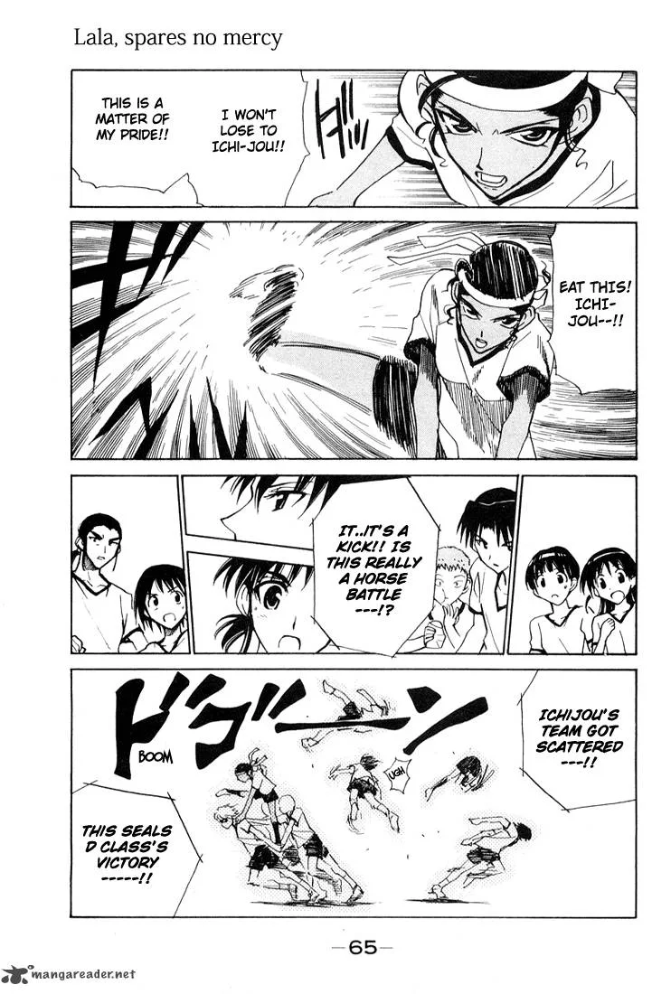 School Rumble Chapter 6 page 65