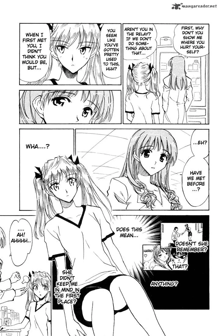 School Rumble Chapter 6 page 77