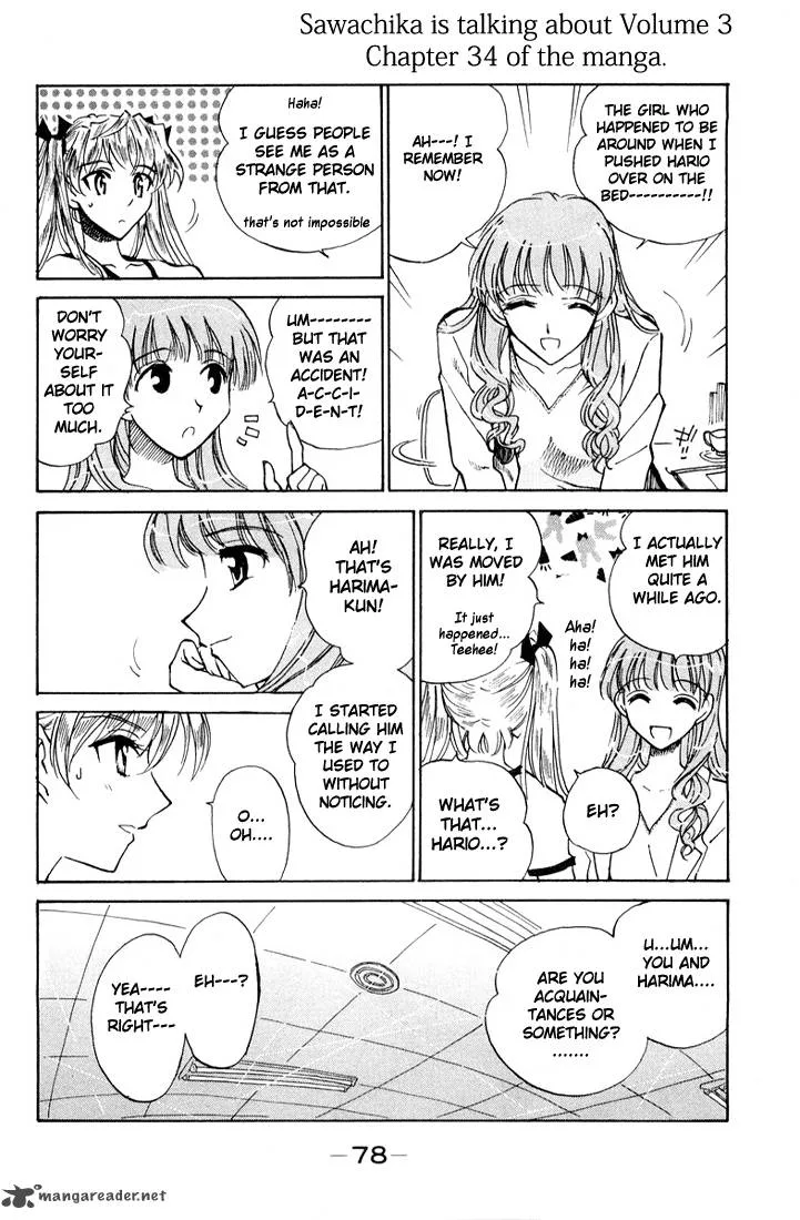 School Rumble Chapter 6 page 78