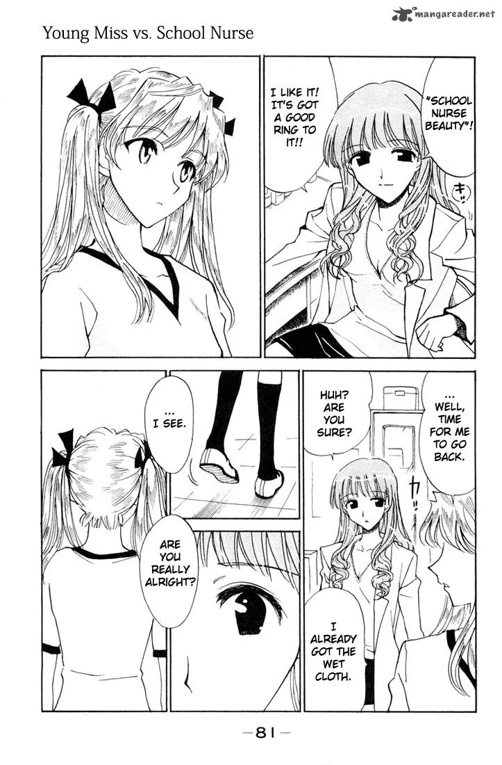 School Rumble Chapter 6 page 81