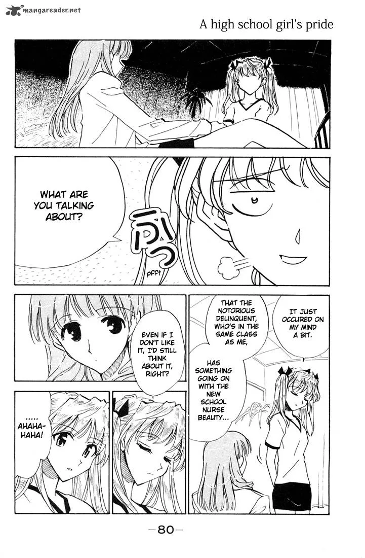 School Rumble Chapter 6 page 80