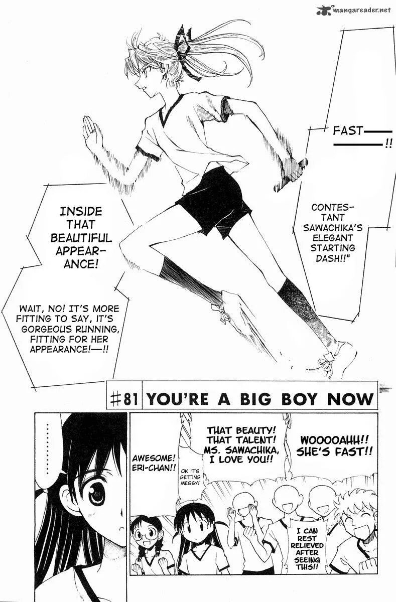 School Rumble Chapter 6 page 85