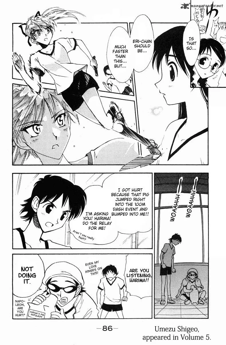 School Rumble Chapter 6 page 86