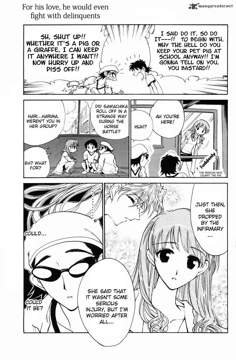 School Rumble Chapter 6 page 87