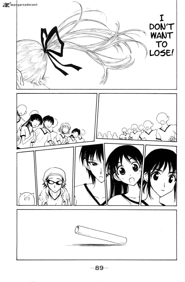 School Rumble Chapter 6 page 89