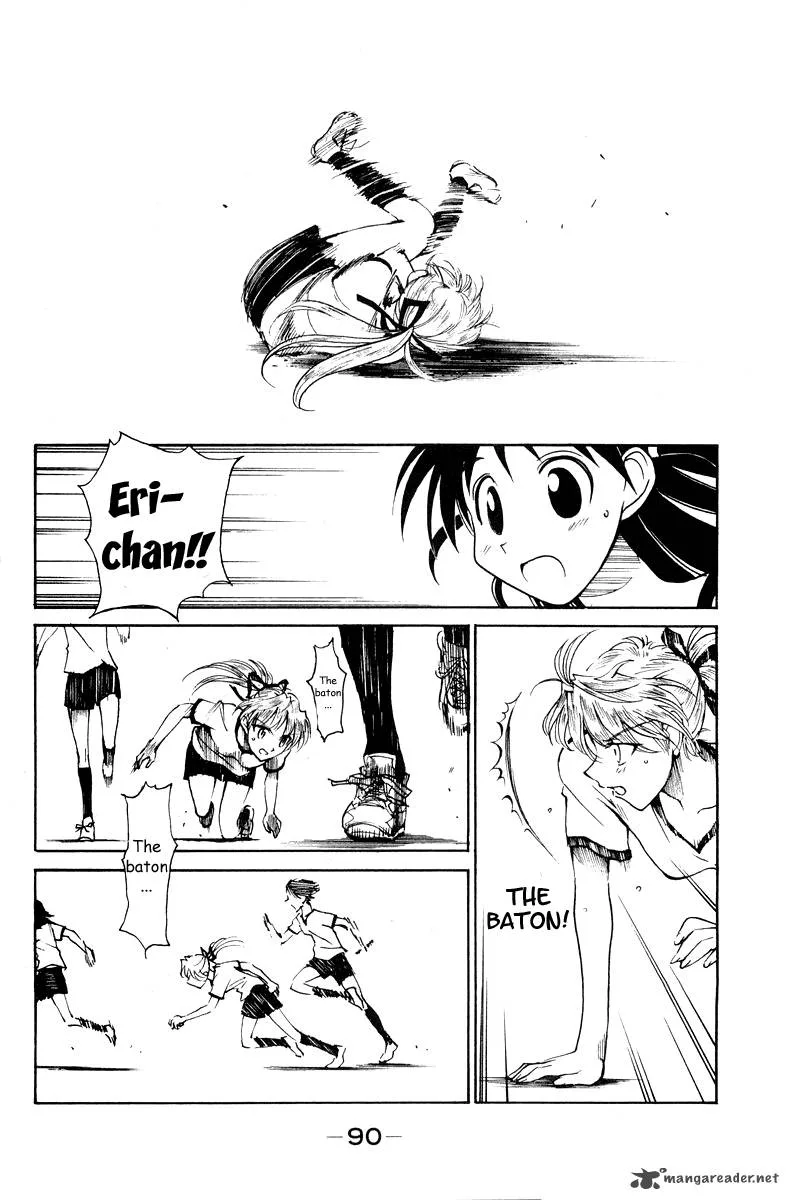 School Rumble Chapter 6 page 90