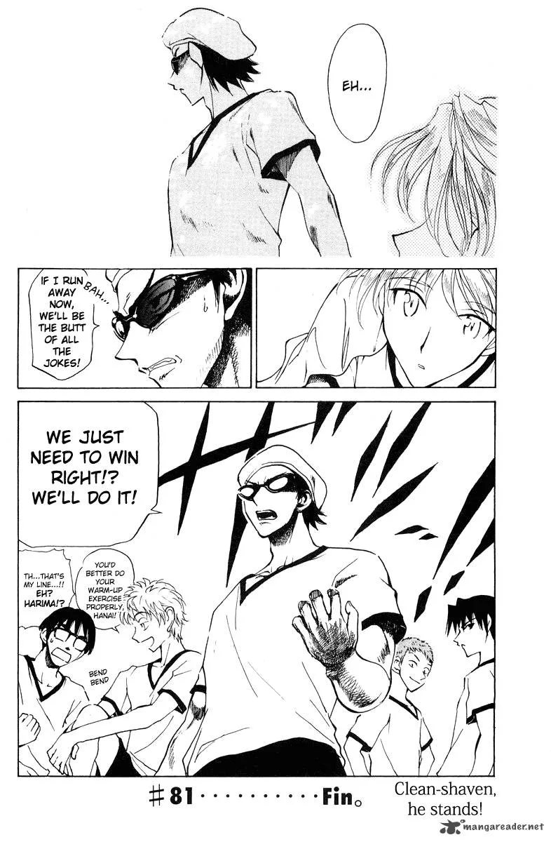 School Rumble Chapter 6 page 94