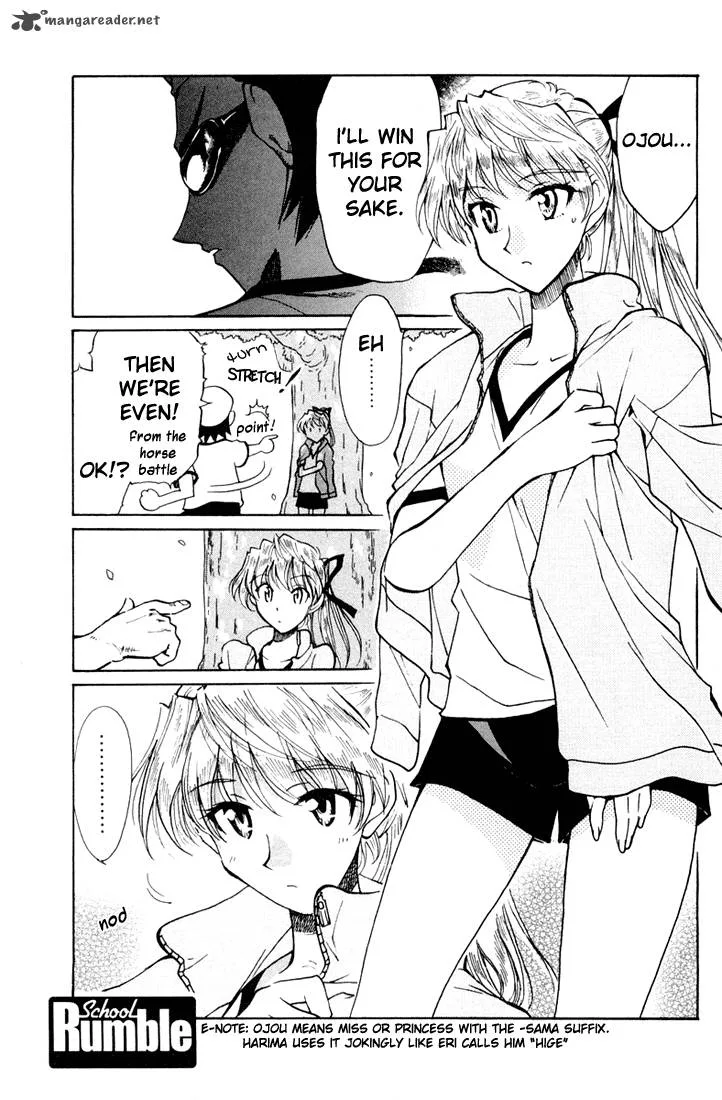 School Rumble Chapter 6 page 95