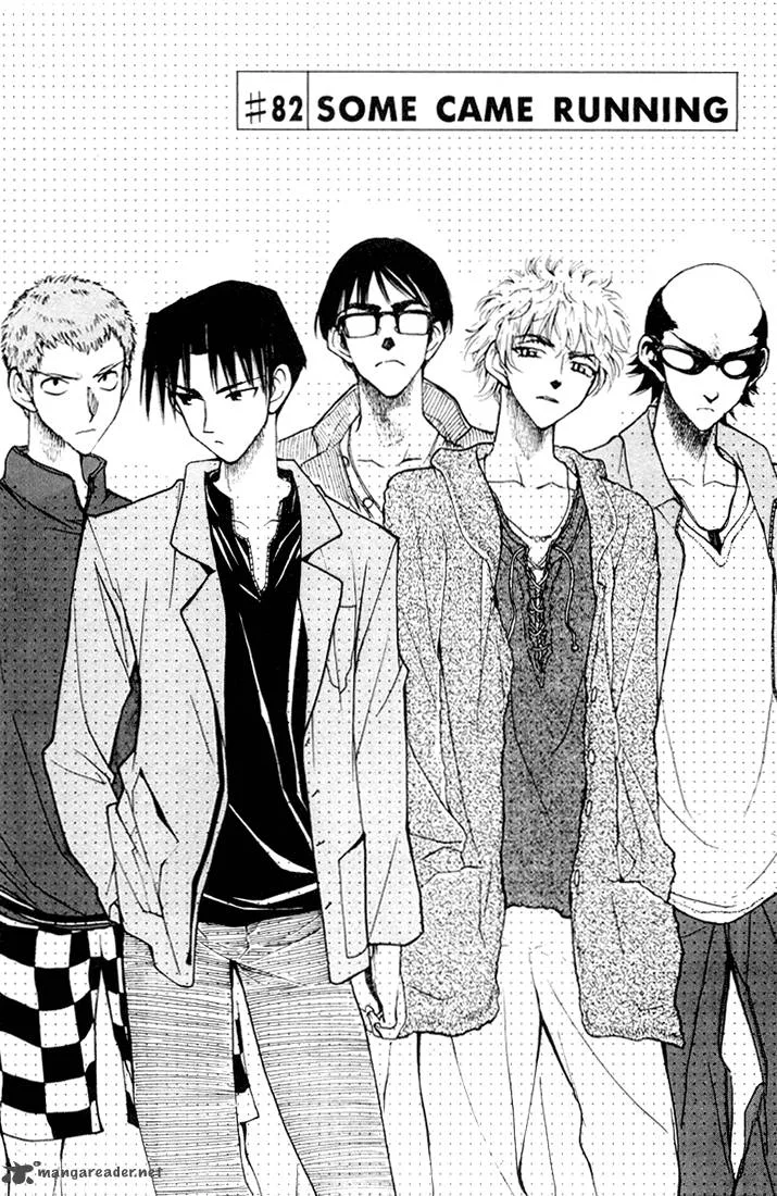 School Rumble Chapter 6 page 96