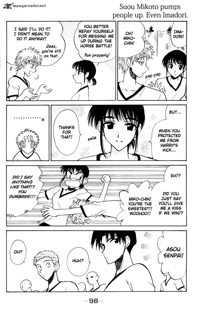 School Rumble Chapter 6 page 98