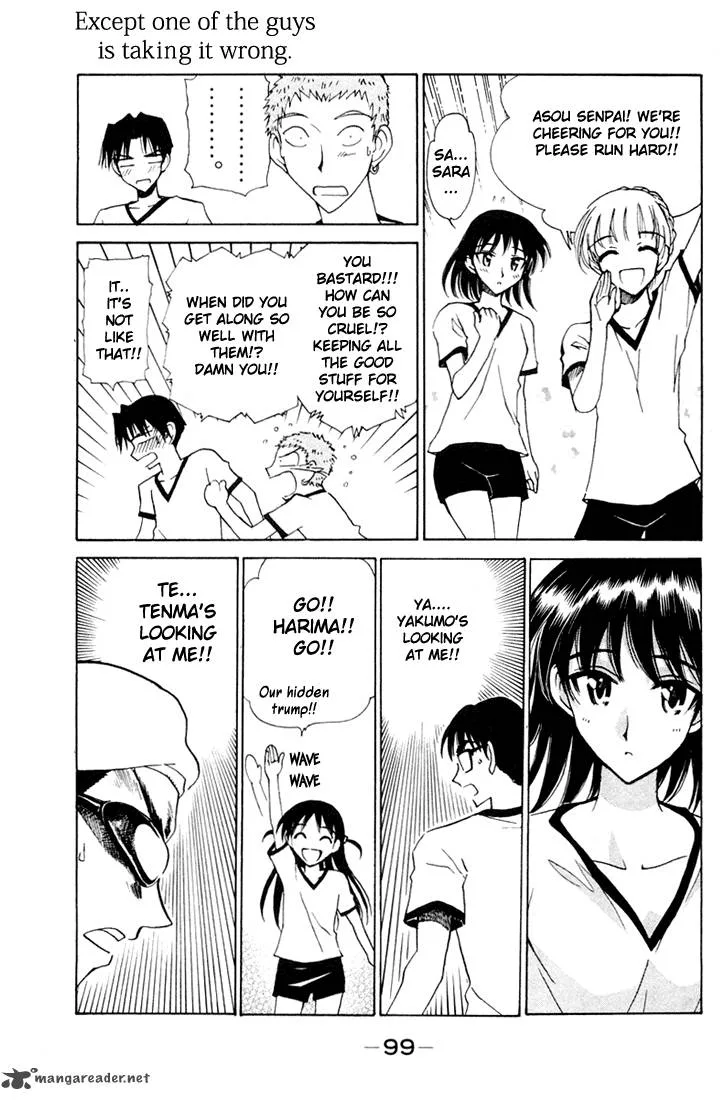 School Rumble Chapter 6 page 99