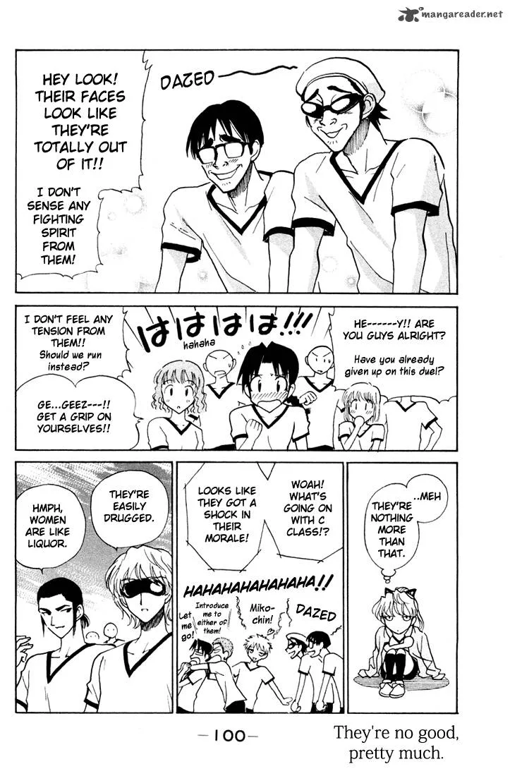 School Rumble Chapter 6 page 100