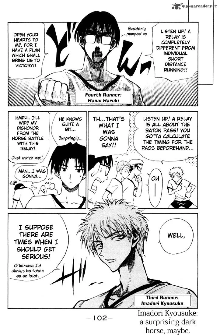 School Rumble Chapter 6 page 102