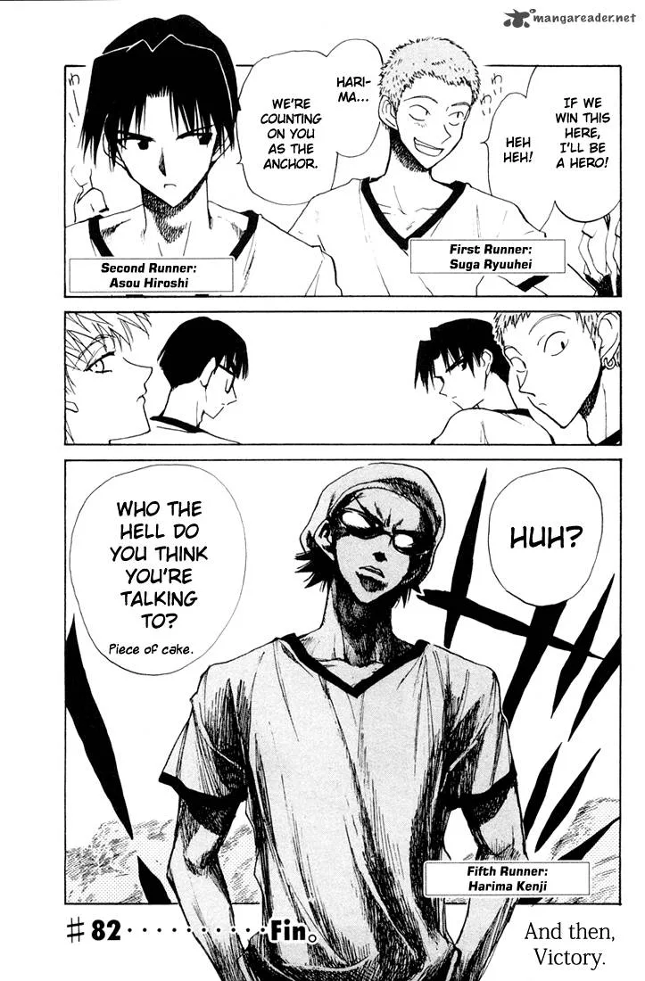 School Rumble Chapter 6 page 103