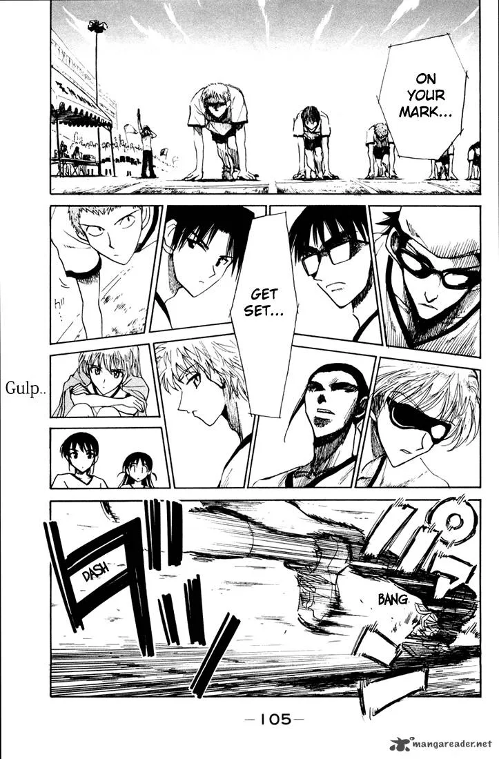 School Rumble Chapter 6 page 105