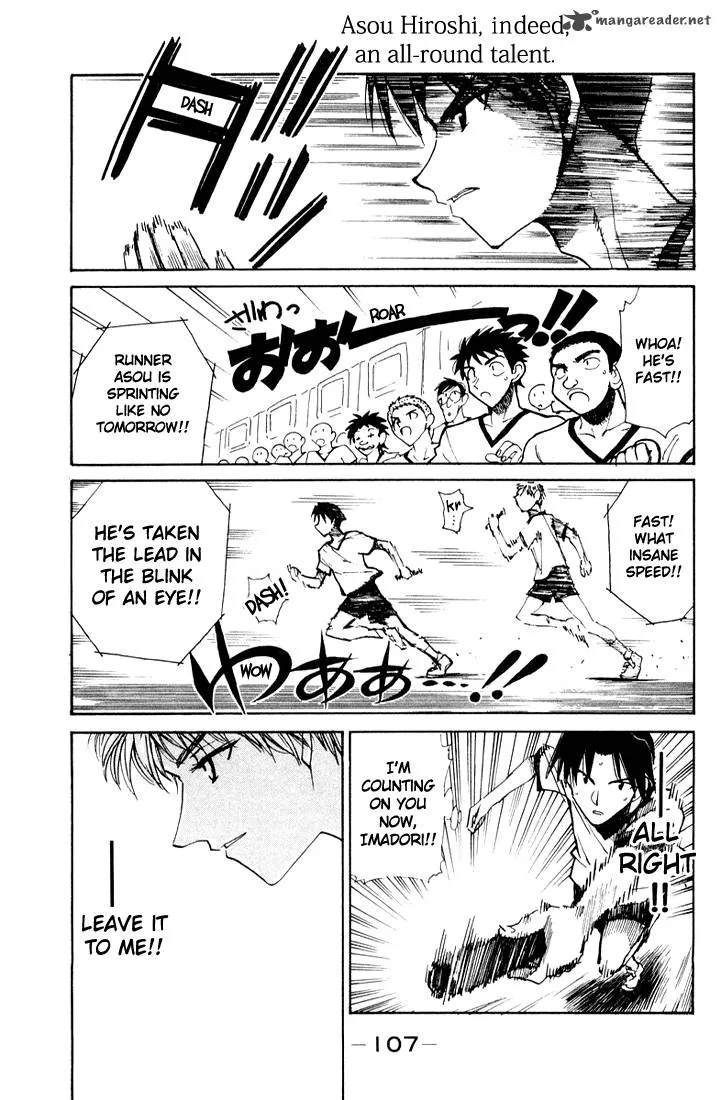 School Rumble Chapter 6 page 107