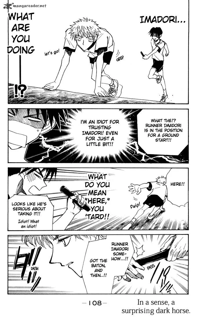 School Rumble Chapter 6 page 108