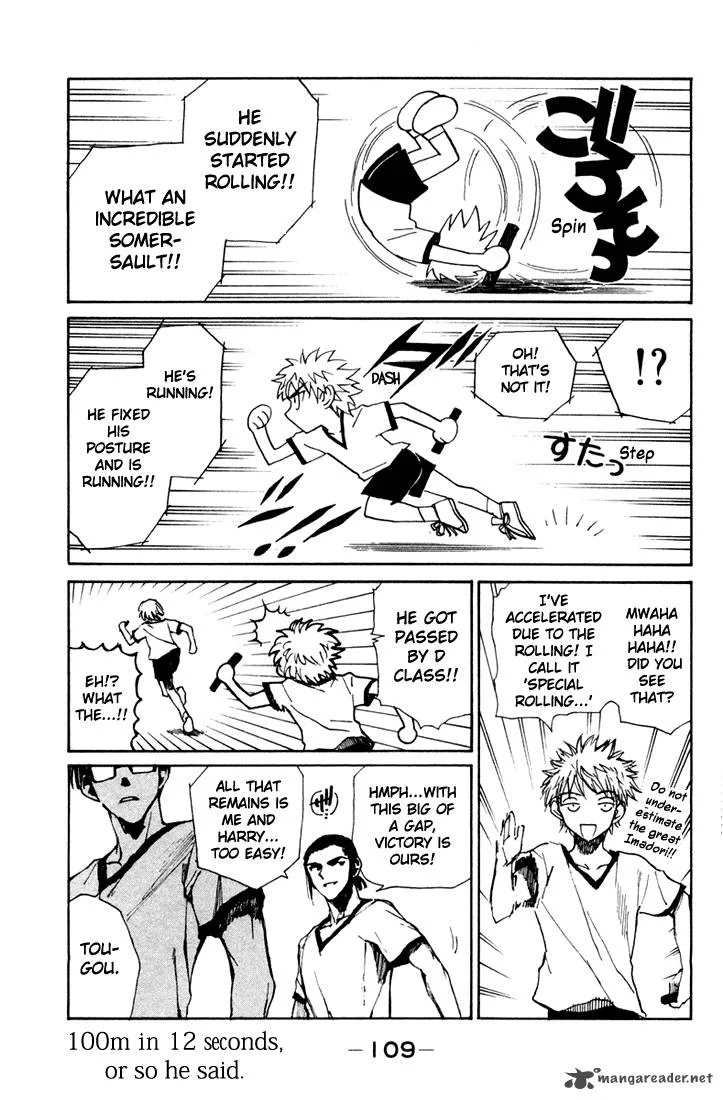 School Rumble Chapter 6 page 109