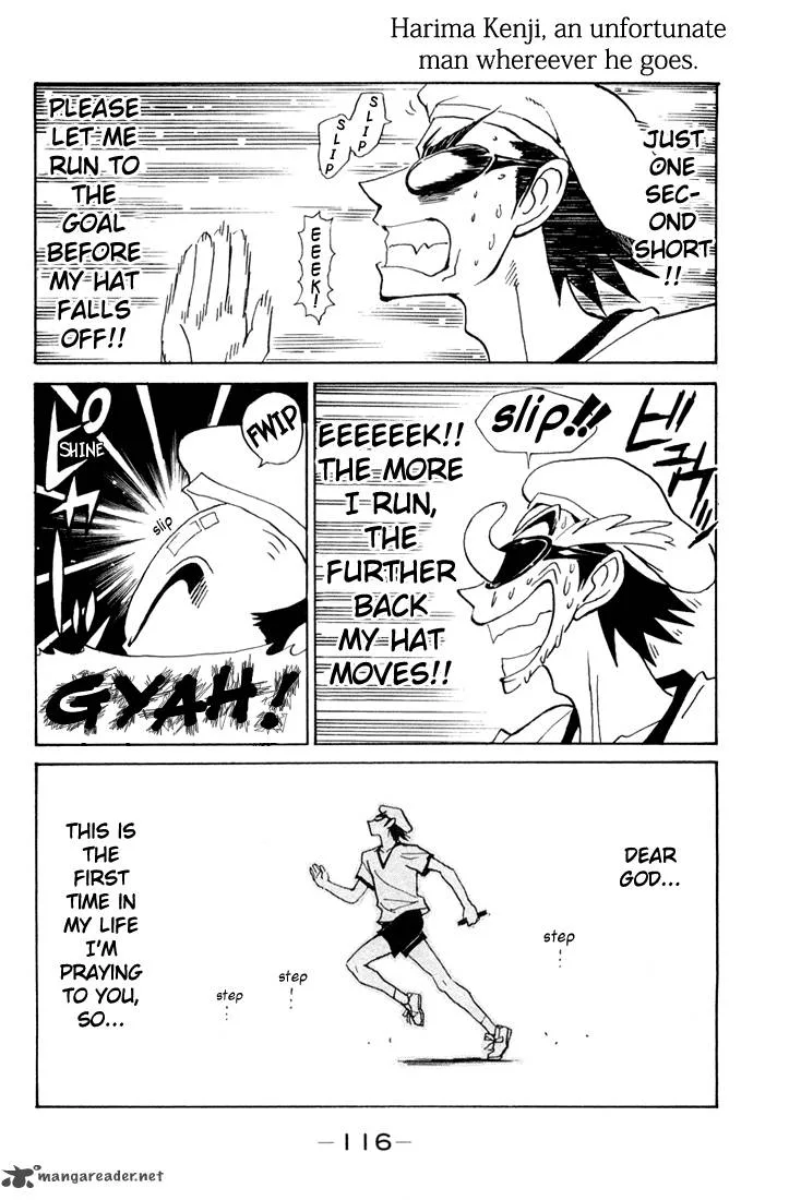School Rumble Chapter 6 page 116