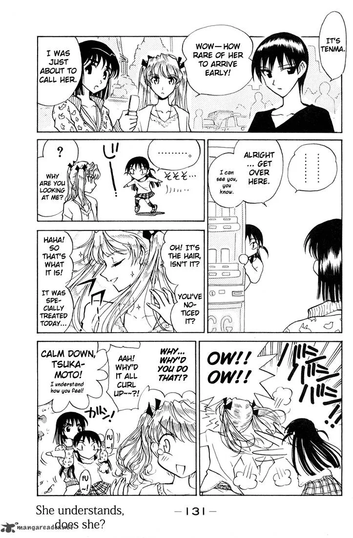 School Rumble Chapter 6 page 130