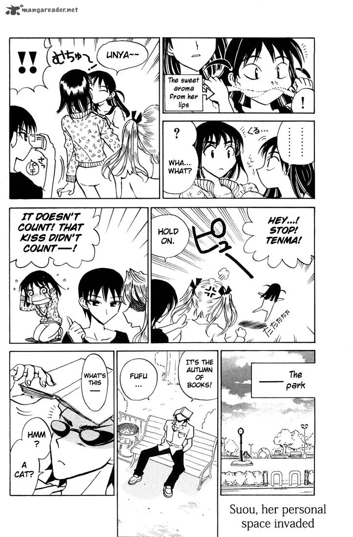 School Rumble Chapter 6 page 131