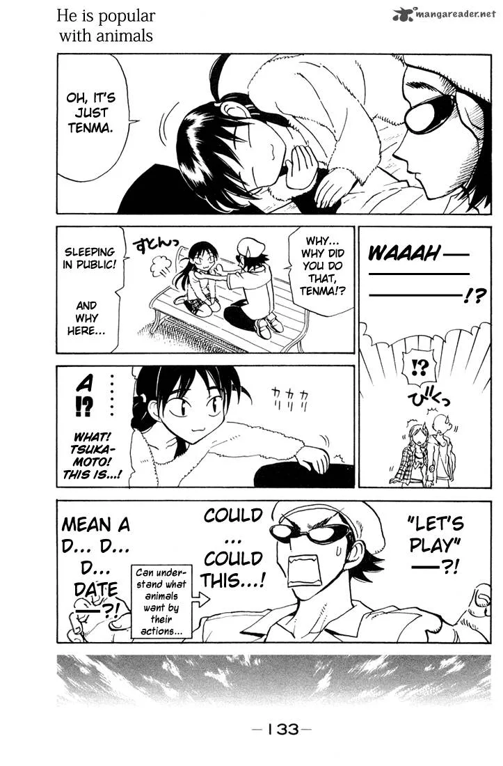 School Rumble Chapter 6 page 132